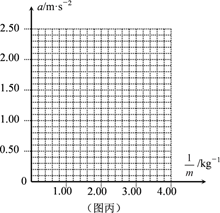 图片_x0020_100015