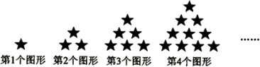 图片_x0020_100005