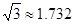 图片_x0020_1381739371