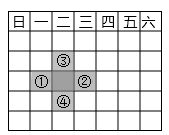 图片_x0020_100001