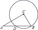 图片_x0020_1791125425