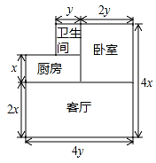 图片_x0020_81318464
