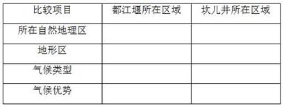 图片_x0020_100015