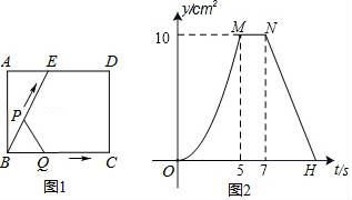 图片_x0020_500823043