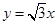 图片_x0020_1398620605