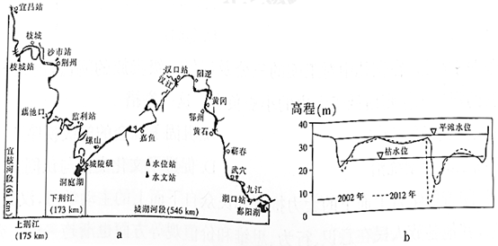 图片_x0020_1230593653