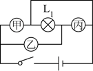 图片_x0020_886735812
