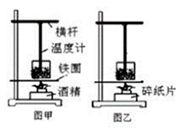 图片_x0020_100019