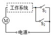 图片_x0020_538296773