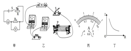图片_x0020_100036
