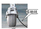图片_x0020_100016