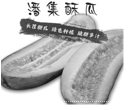 图片_x0020_100001