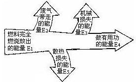 图片_x0020_1624170514