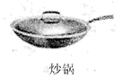 图片_x0020_100004