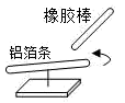图片_x0020_100015
