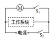图片_x0020_100002