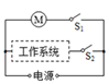 图片_x0020_877514289