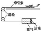 图片_x0020_2123058748