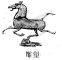 图片_x0020_100001
