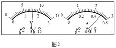 图片_x0020_100018