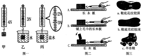 图片_x0020_100034
