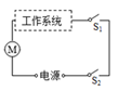 图片_x0020_47907833