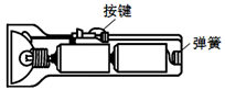 图片_x0020_100032
