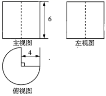 图片_x0020_2030433440