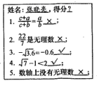 图片_x0020_1990688192
