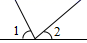 图片_x0020_100003