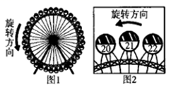 图片_x0020_100020