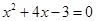 图片_x0020_100001
