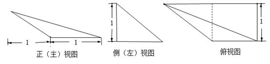 图片_x0020_1956984088
