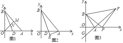 图片_x0020_100036