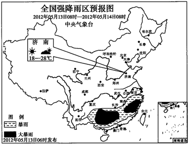 图片_x0020_100005