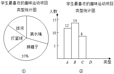 图片_x0020_100007