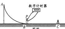 图片_x0020_1457431971