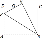 图片_x0020_100033