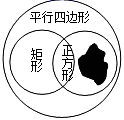 图片_x0020_1452030175