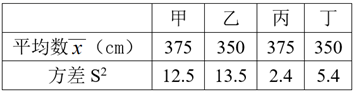 图片_x0020_100002