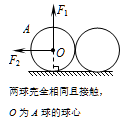 图片_x0020_347573123