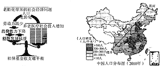 图片_x0020_87948574