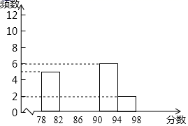 图片_x0020_100001