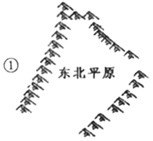 图片_x0020_100001