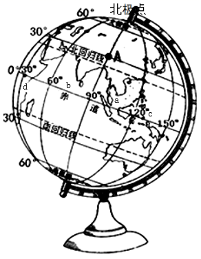 图片_x0020_100001