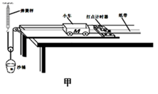 图片_x0020_100014