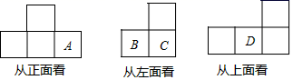 图片_x0020_100011
