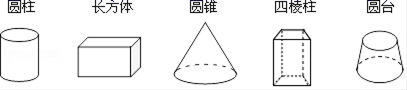 图片_x0020_100001