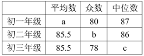 图片_x0020_100014