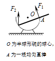 图片_x0020_1486898744